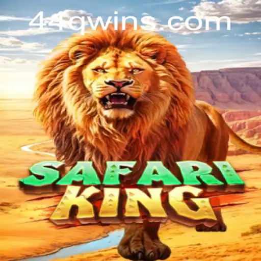 Discover the Adventure of SafariKing: A Thrilling Game of Wild Exploration